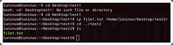 Linux用户必看：29个必须掌握的常用命令