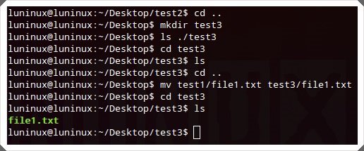 Linux用户必看：29个必须掌握的常用命令
